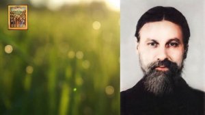 МОЛИТВА ВСЕМУ НАУЧИТ! Старец ВИТАЛИЙ (Сидоренко)