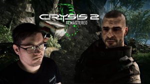 СПАСАЕМ СВОИХ - Crysis 2 Remastered № 6