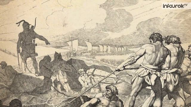 Становление Древнерусского государства в IX-X веках | Всемирная история 6 класс #39 | Инфоурок