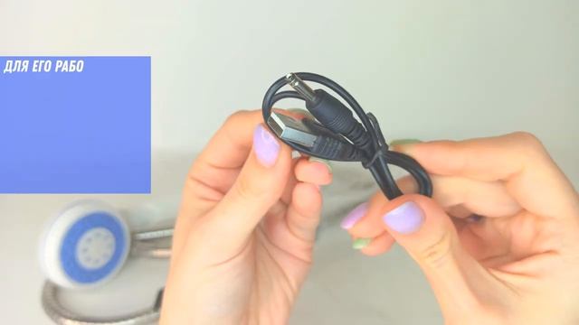 Походный переносной душ Portable Outdoor Shower с акуммулятором и USB зарядкой KE 801