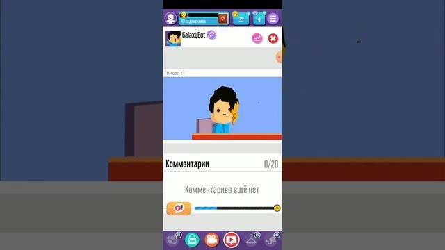 Три похожие игры #игры смотреть онлайн