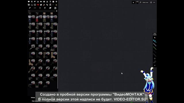 я бог People Playground смотреть онлайн