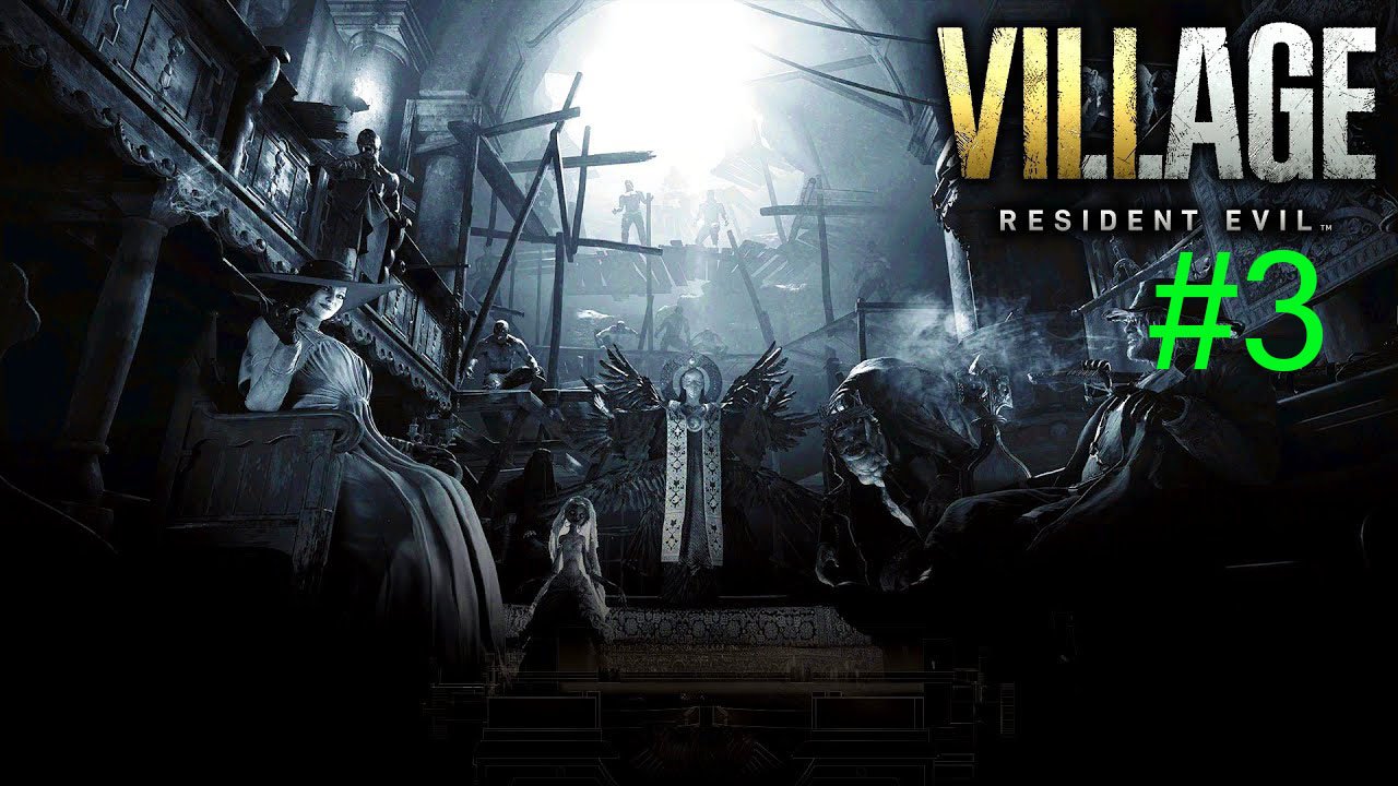 Resident Evil 8 Village-  Прохождение -Разыскиваем Розу в замке Часть 3