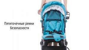 Прогулочная коляска Nuovita Snello