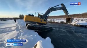 Проблему с размывом дороги в Усть-Камчатском районе удалось решить || Вести-Камчатка