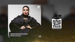 Nilufar Usmonova - Qachon sezadi | Нилуфар Усмонова - Качон сезади (new version) (AUDIO)
