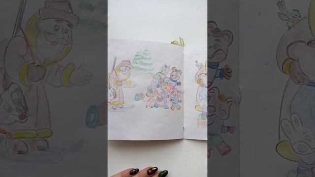 Моё хобби. Поделки. смотреть онлайн