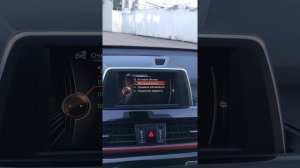 Характеристика бмв х1