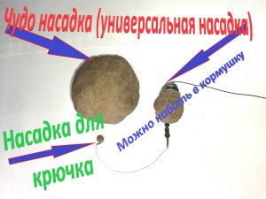 МАСТЫРКА С СЕКРЕТОМ за 5 МИНУТ...