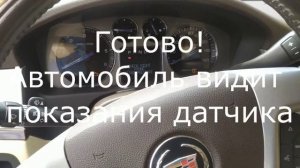 Привязка нового датчика TPMS с помощью EL 50448 Cadillac Escalade sensor replace and relearn