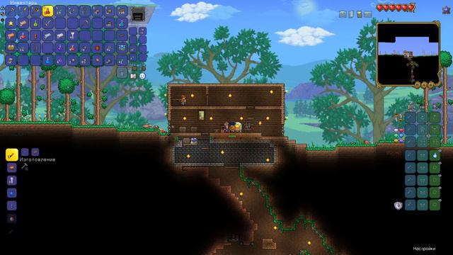 Terraria 1.4 #2 | Чилл в пещерах смотреть онлайн