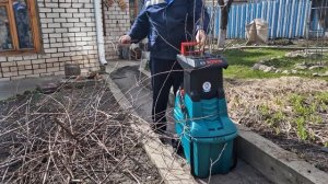 Bosch AXT 25 D