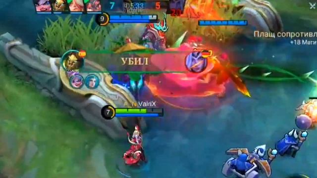 Смешной Монтаж - Маг в танка - Вексана Mobile legends - Вексана эмблемы и сборка