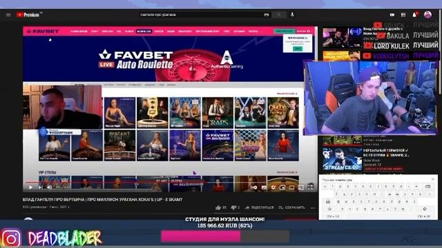 ВЛАД ГАНТЕЛЯ И УРАГАН ХОКАГЕ смотреть онлайн