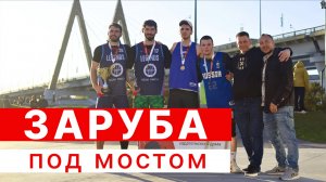 «Вечерняя Казань» провела турнир по стритболу