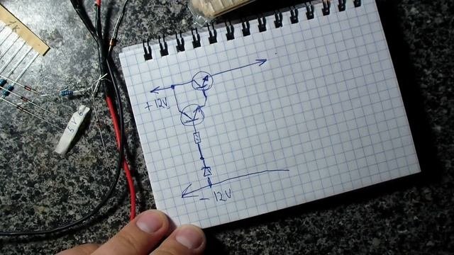 Как читать схемы ,урок №2- СТАБИЛИТРОН