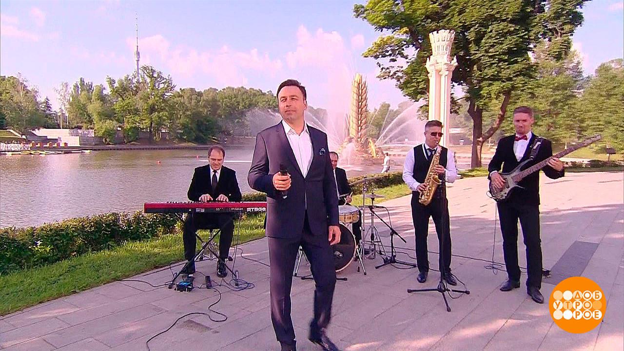 Владислав Косарев и группа "Acoustic Story". Доброе утро. Фрагмент выпуска от 09.06.2023