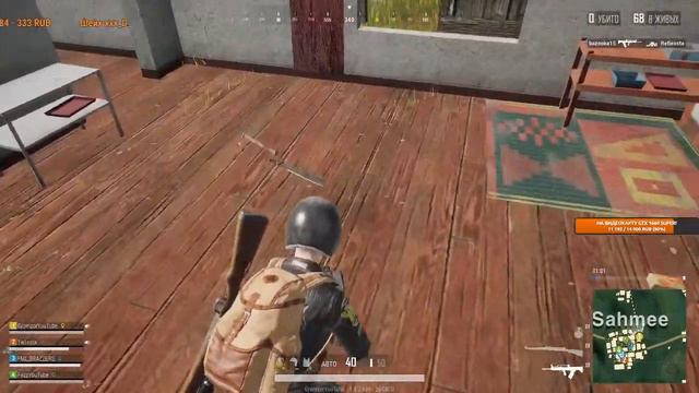 🔴PUBG LITE STREAM✅СТРИМ ПО ПУБГ ЛАЙТ✅ПУБГ ЛАЙТ С ПОДПИСЧИКАМИ✅ смотреть онлайн