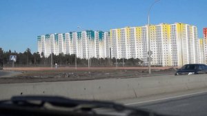 Въезд в г.Сургут