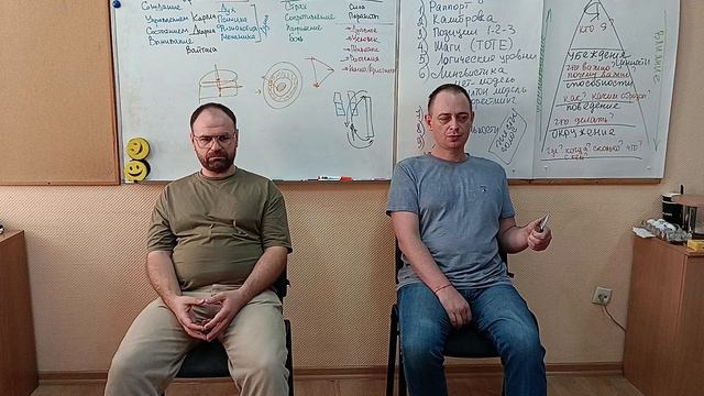 День_4_3