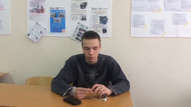 Беспроводной Bluetooth передатчик с антенной на подложке смотреть онлайн