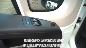 Peugeot Boxer 2016г ПЕЖО БОКСЕР
