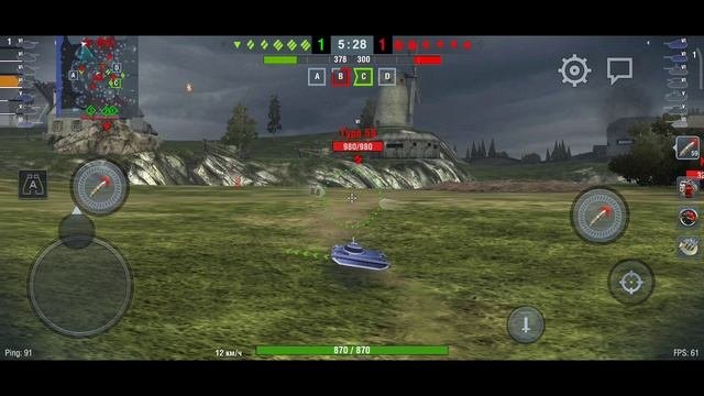 World Of Tanks