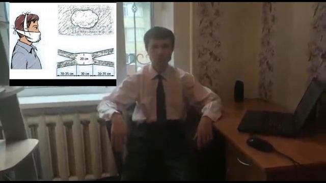 Техника безопасности при выполнении штукатурных работ