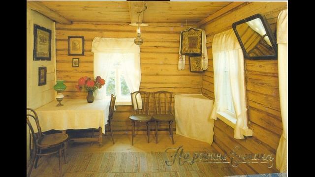 В хате Сергей Есенин читает Павел Беседин смотреть онлайн