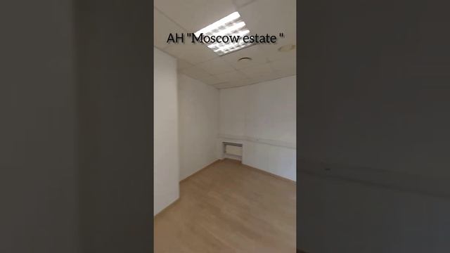 Аренда офиса ул. пр. Мира 62с1, 95 м2. смотреть онлайн