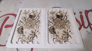 Нарды на ЧПУ/DIY