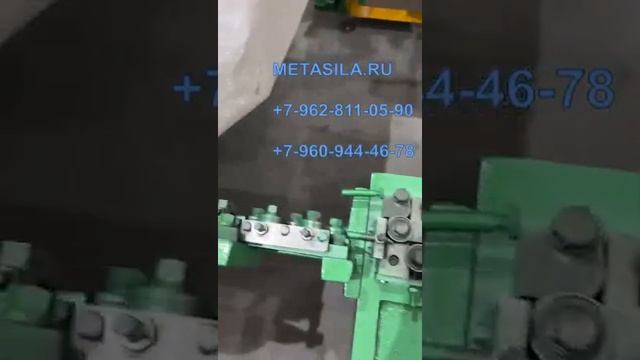 Гвоздильный автомат (диаметр 1,2-2,8; длина: 16-50мм) смотреть онлайн