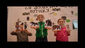 "Девочка ростом с веретёнце".
