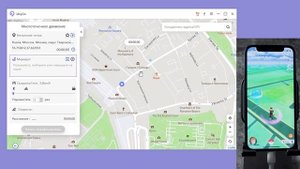 Как играть в покемон го не выходя из дома[2021]