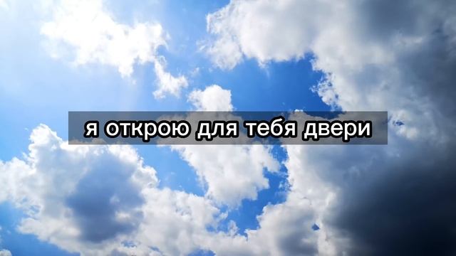 ?️ Ангелы хотят, чтобы вы узнали об этом, пока не стало слишком поздно... Послание ангелов на hoje