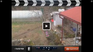 Создание "магических" спецэффектов на iPad (Action Movie FX)