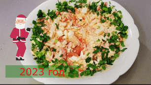 Сделай салат из крабовых палочек на новый 2023 год🎄Всего из ТРЕХ ингредиентов