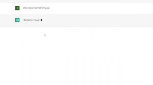 ЧТО ЗА ТЯГИ БАРХАТНЫЕ - ОТКУДА МЕМ?