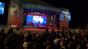 Концерт 5 августа на Соборной площади в День города, выступление групп Music Motion и Soltwine.