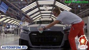Производство новых автомобилей Ауди