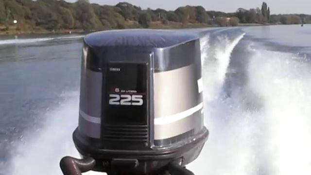 Phantom 18  Yamaha 225 PS  225 hp outboard Außenborder speedboat