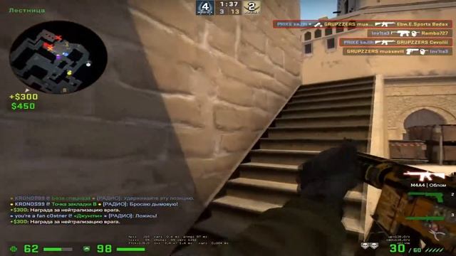 3Frag movie in CSGO смотреть онлайн