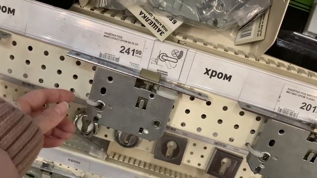 ВЛОГ Чем дальше, тем страшнее 16-17.01.20 смотреть онлайн