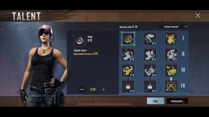 ЛУЧШИЕ ОБВЕСЫ НА БРОНЮ В РЕЖИМЕ МЕТРО РОЯЛЬ, METRO ROYALE КАКИЕ ПЛАСТИНЫ ПОСТАВИТЬ ВСТАВИТЬ ДЛЯ ИГР