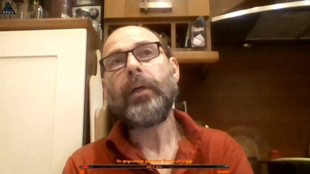 Ночной АРХЭфир «Все фигня, кроме пчел». «Обо всём, кроме мочи или "Экскрементальный метод познания" смотреть онлайн