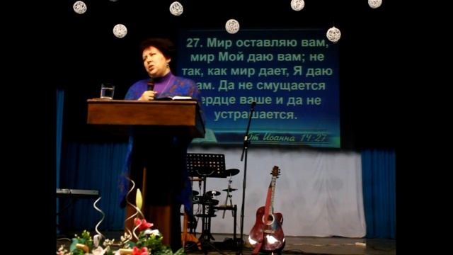 Церковь Возрождение 704.