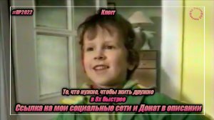 Knorr — «То, что нужно, чтобы жить дружно» в 8х быстрее | PRO Рекламу