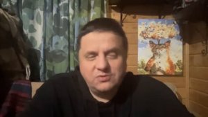 ШАМАНСКАЯ БОЛЕЗНЬ