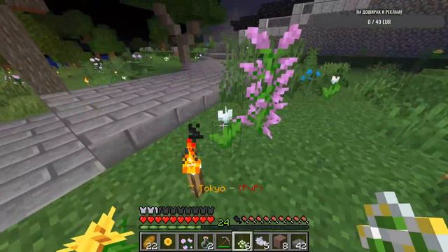 Майнкрафт с картой мира. Продолжаем строить Токио смотреть онлайн