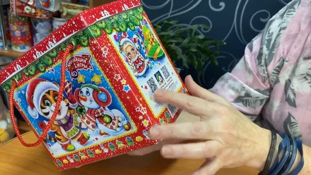 Короб Символ года - сладкий новогодний подарок в жестяной шкатулке